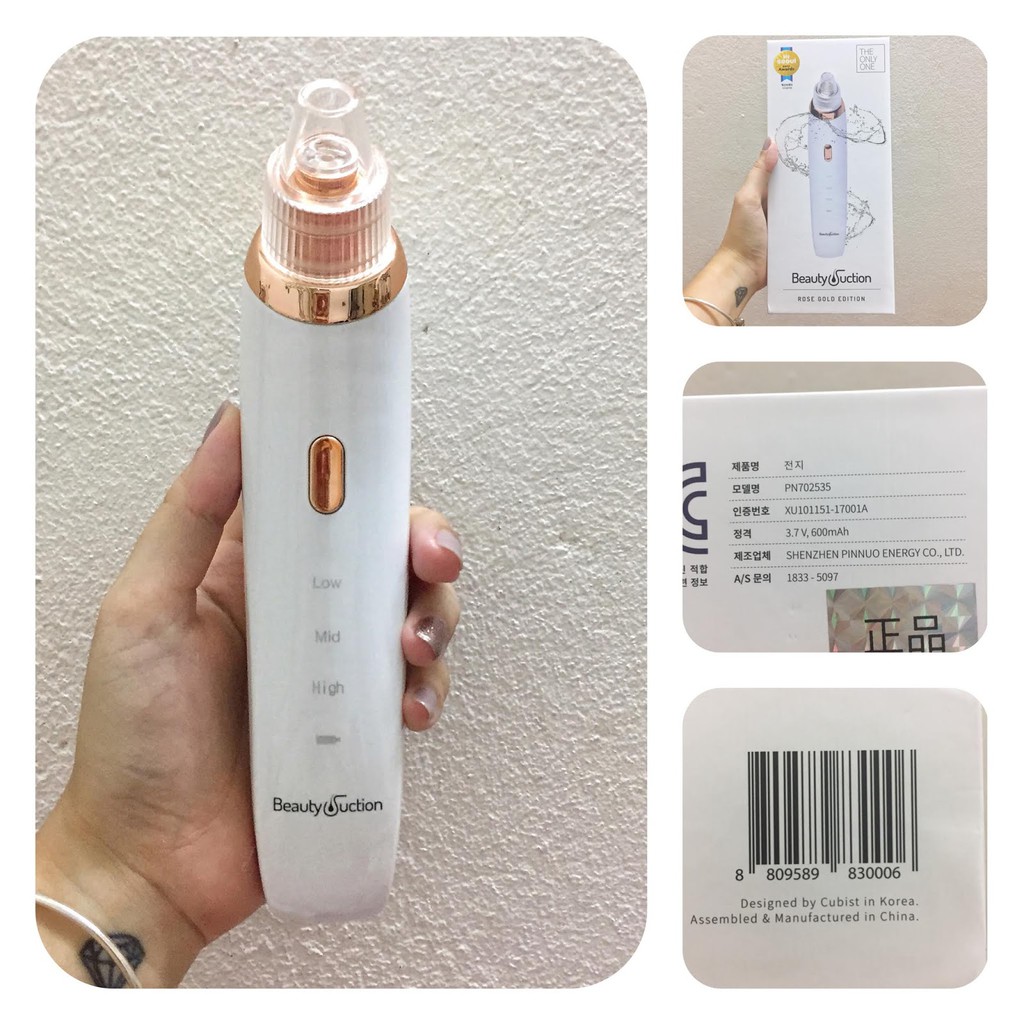 Máy Hút Mụn Beauty Suction Hàn Quốc