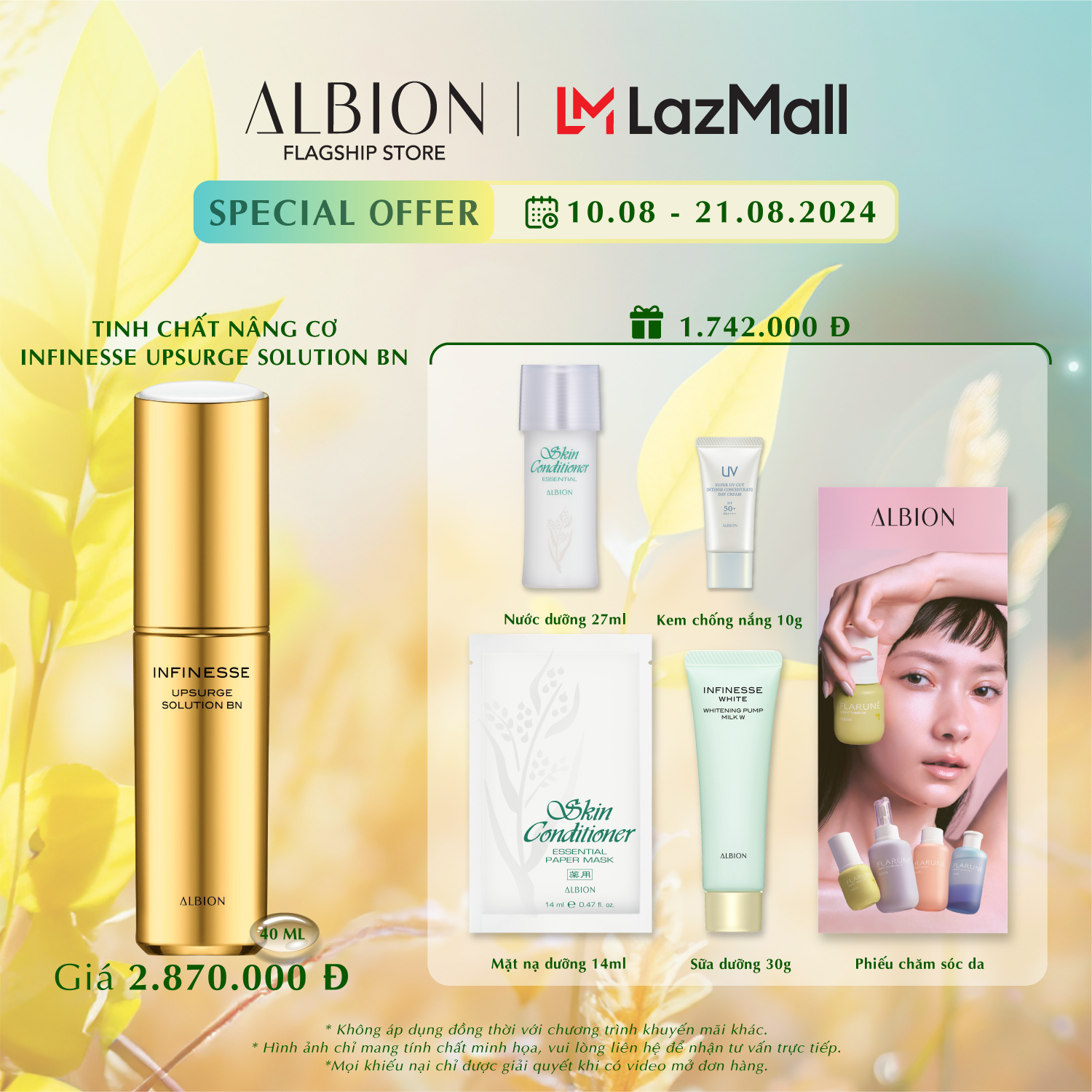 Tinh chất nâng cơ và săn chắc da albion infinesse upsurge solution bn 40ml