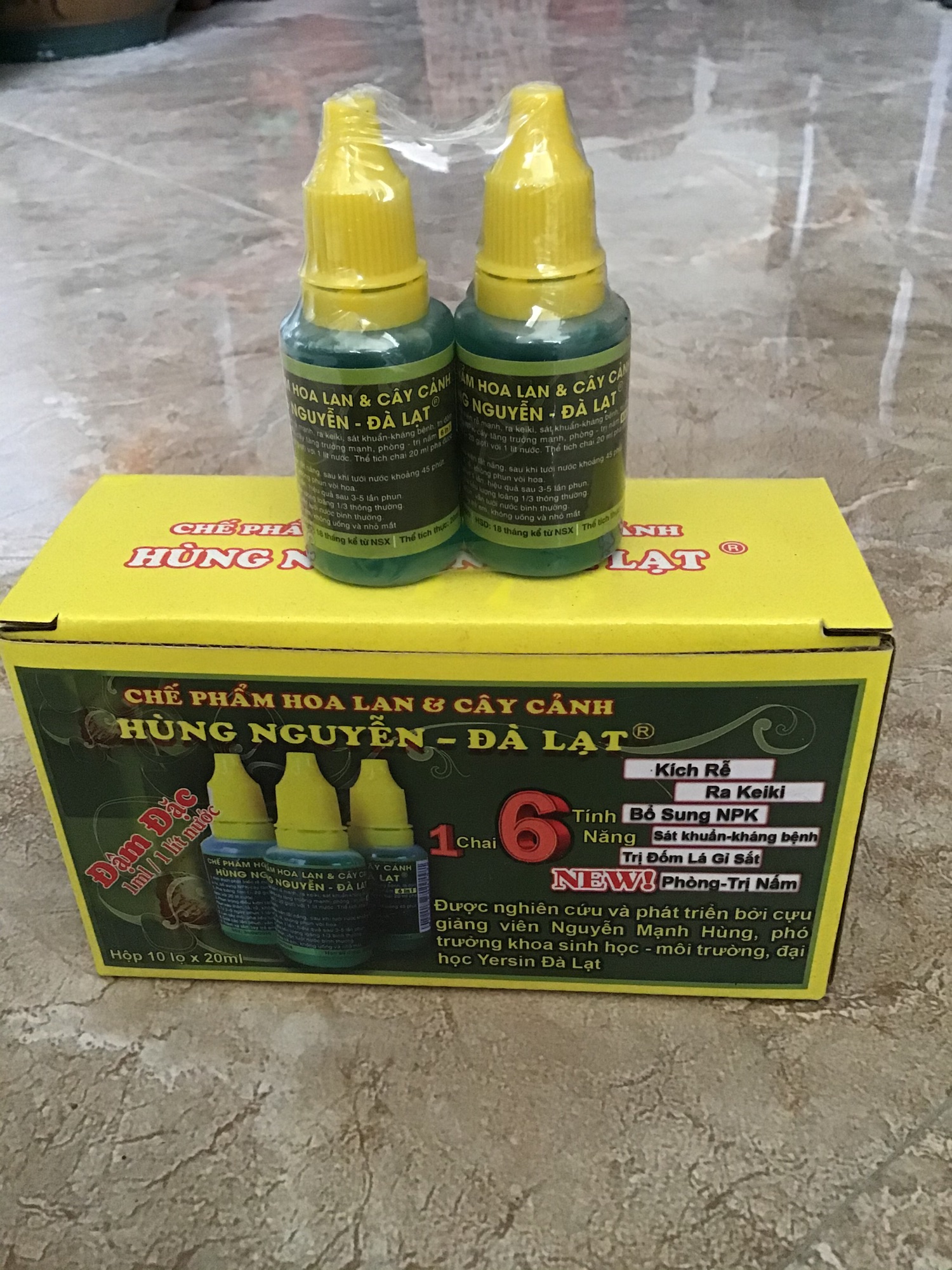 2 lọ Hùng Nguyễn