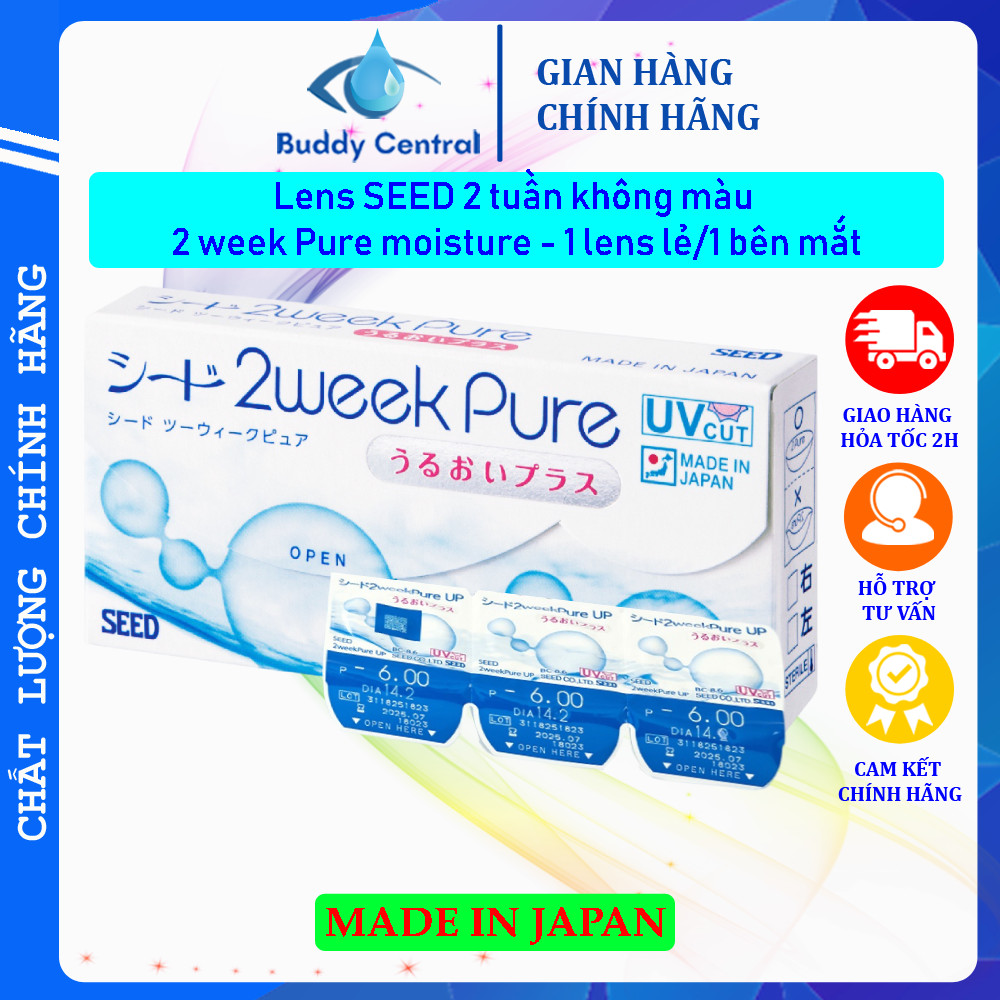 Kính áp tròng SEED 2 tuần không màu, lens Seed trong suốt 2week Pure độ cận từ -0.5 đến -12 - Buddy Central