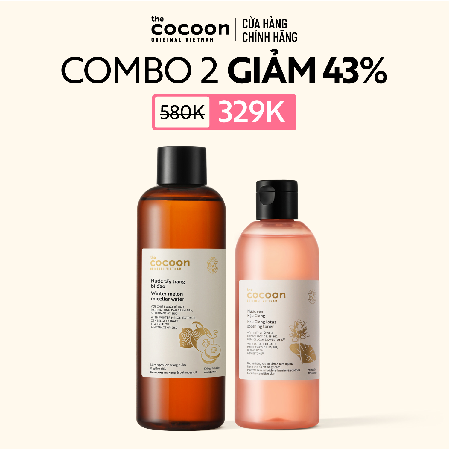  COMBO 1 Bigsize Nước tẩy trang bí đao 500ml +  Nước sen Hậu Giang  toner  Cocoon giúp phục hồi đa nhiệm cho da rất nhạy cảm 310ml 
