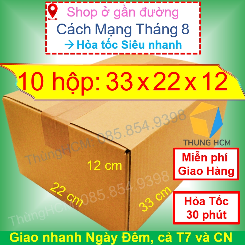 10 hộp carton 33x22x12 thùng carton gói hàng thùng hcm h22