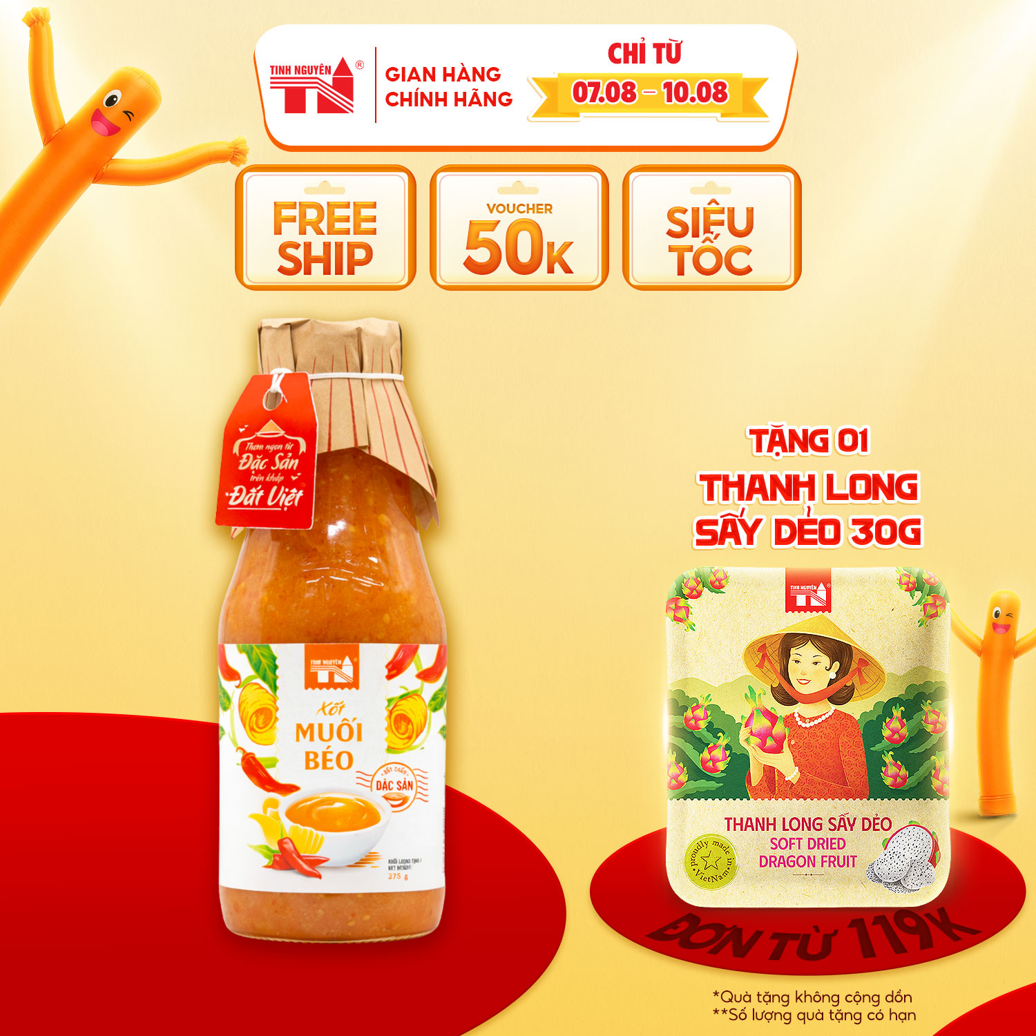 Xốt Muối Béo Tây Ninh Tinh Nguyên (295g)