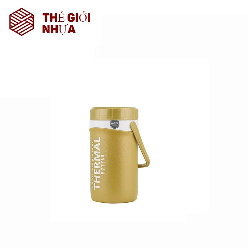[HCM]Bình đá  Duy Tân Màu Nhũ 750 ml (11 x 11 x 19 cm) No. 1055