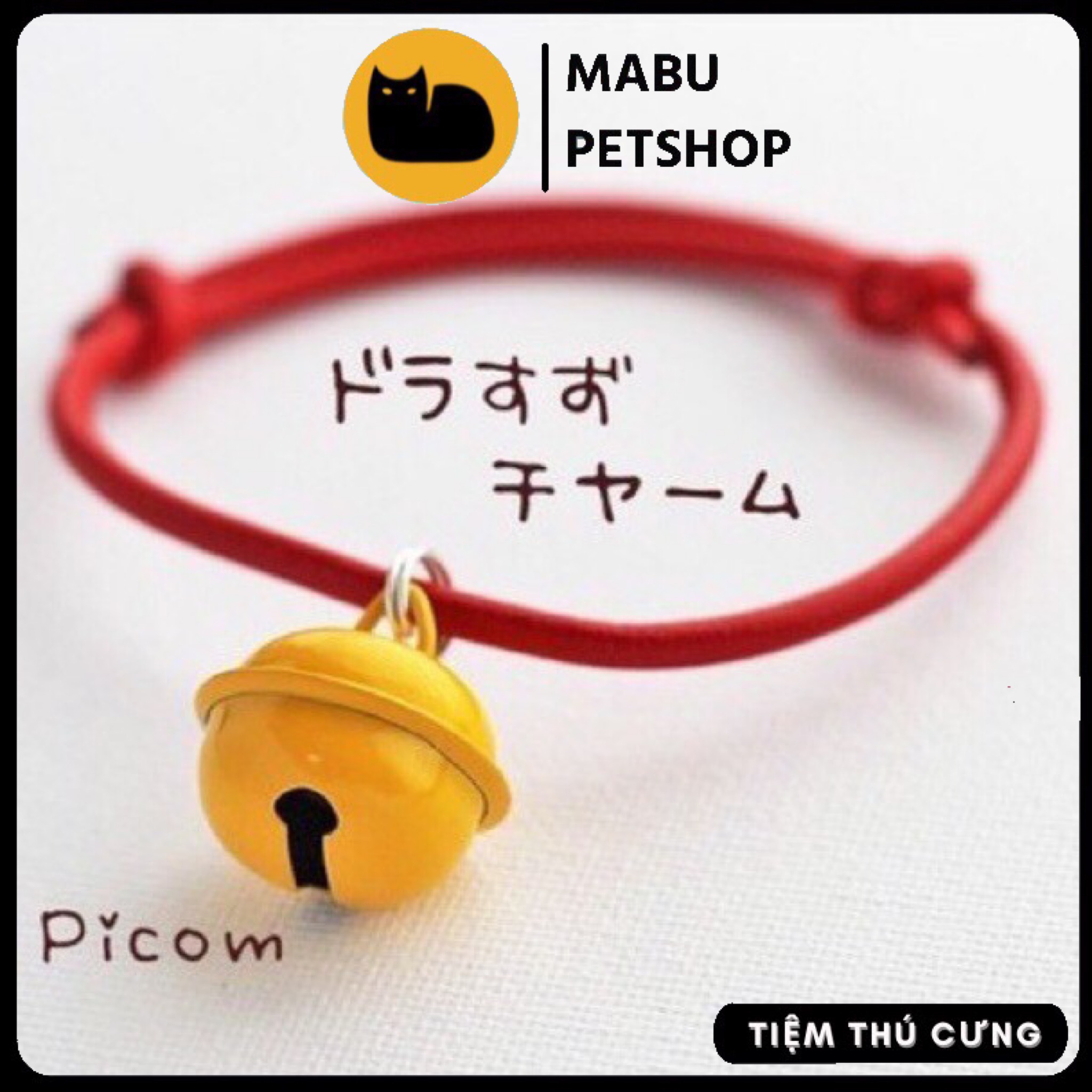 Vòng cổ đính chuông đáng yêu dành cho thú cưng.