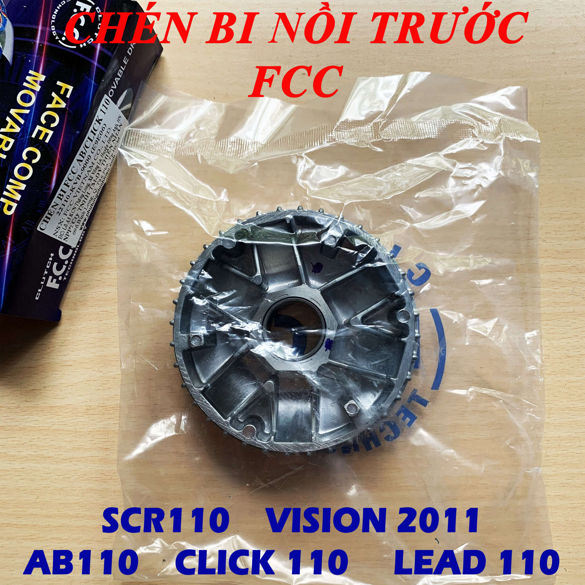Chén bi nồi trước cho honda ab110, click110, lead110, scr110, vision 2011 - chén bi fcc hàng chuẩn honda