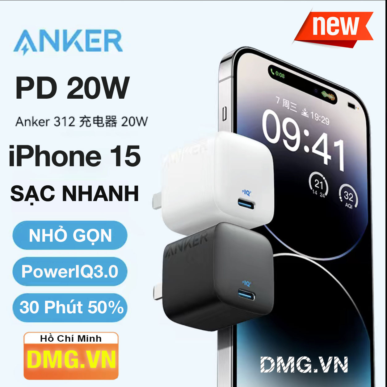 Củ sạc nhanh pd 20w anker a2670,cáp sạc nhanh a81a1 usb-c to l,cáp sạc nhanh a81e1 usb-c to usb-c,bảo hành 12t