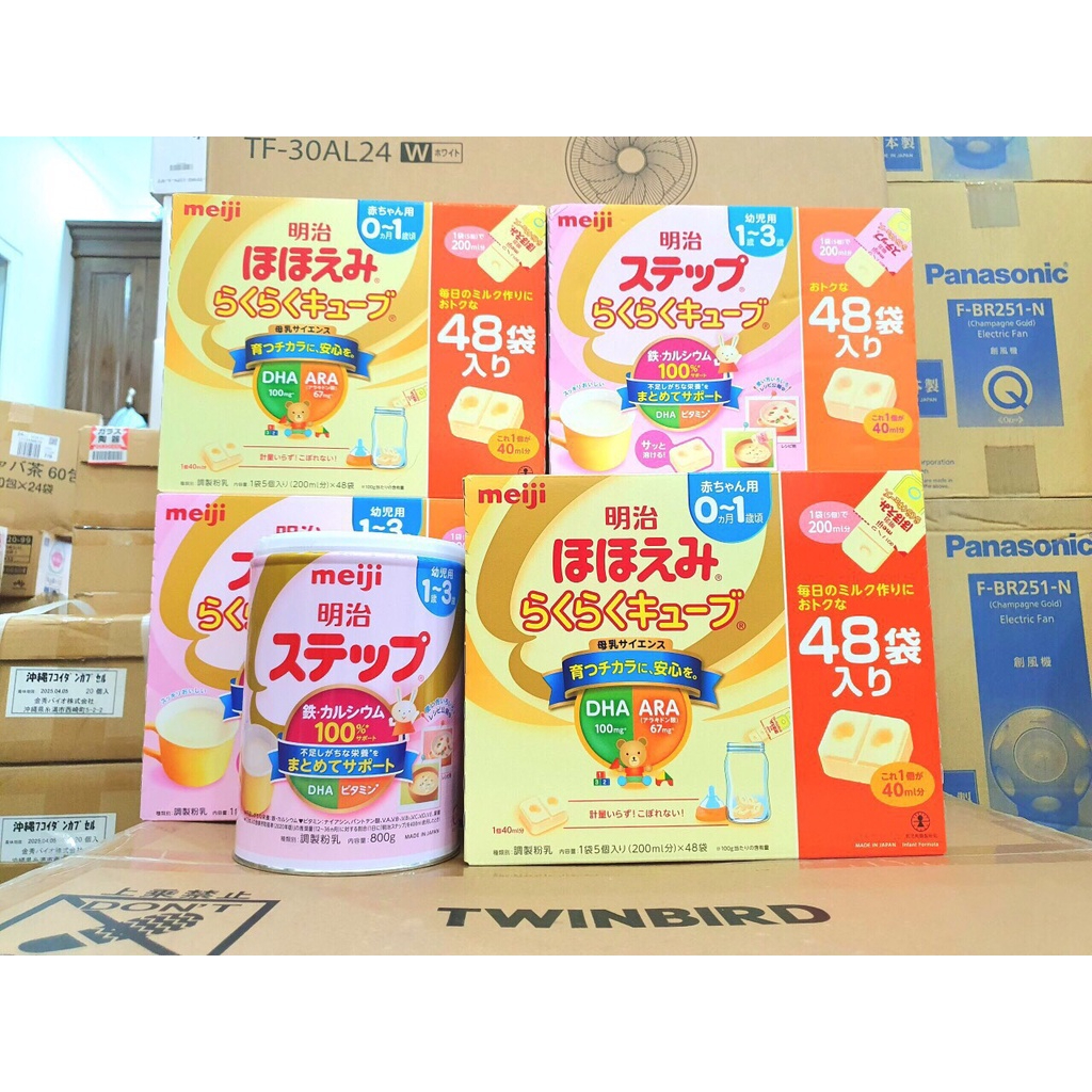Sữa meiji nội địa nhật bản lon thanh 0-1 , 1-3 set đôi