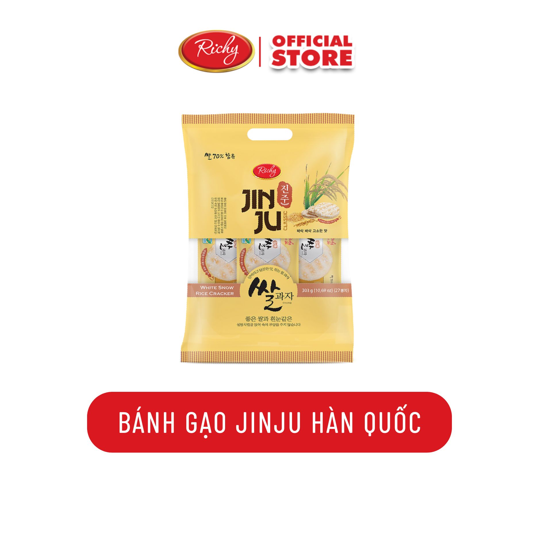 Bánh gạo Jinju Richy Hàn Quốc gói 303g - bánh gạo Richy - số lượng quà tặng có hạn - kiểm tra quà trong giỏ hàng