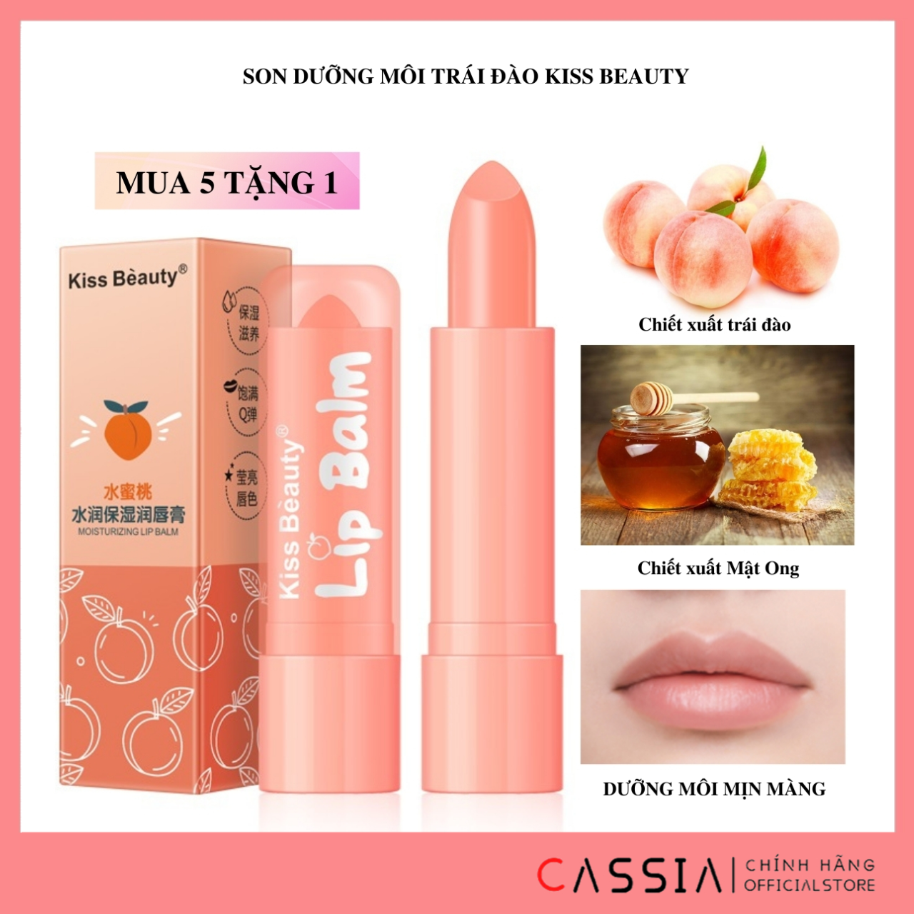 [Mua 5 tặng thêm 1 trị giá 12k]Son dưỡng môi chiết xuất trái đào mật ong giúp làm mềm mượt môi KISS BEAUTY YG0002, dưỡng môi căng mịn, cải thiện vân môi môi thâm 3,5g CASSIA