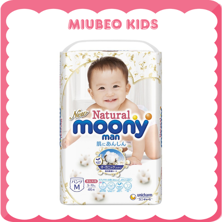 Bỉm moony nội địa - bỉm chuyên dùng lưu hành trong nội địa nhật bản.