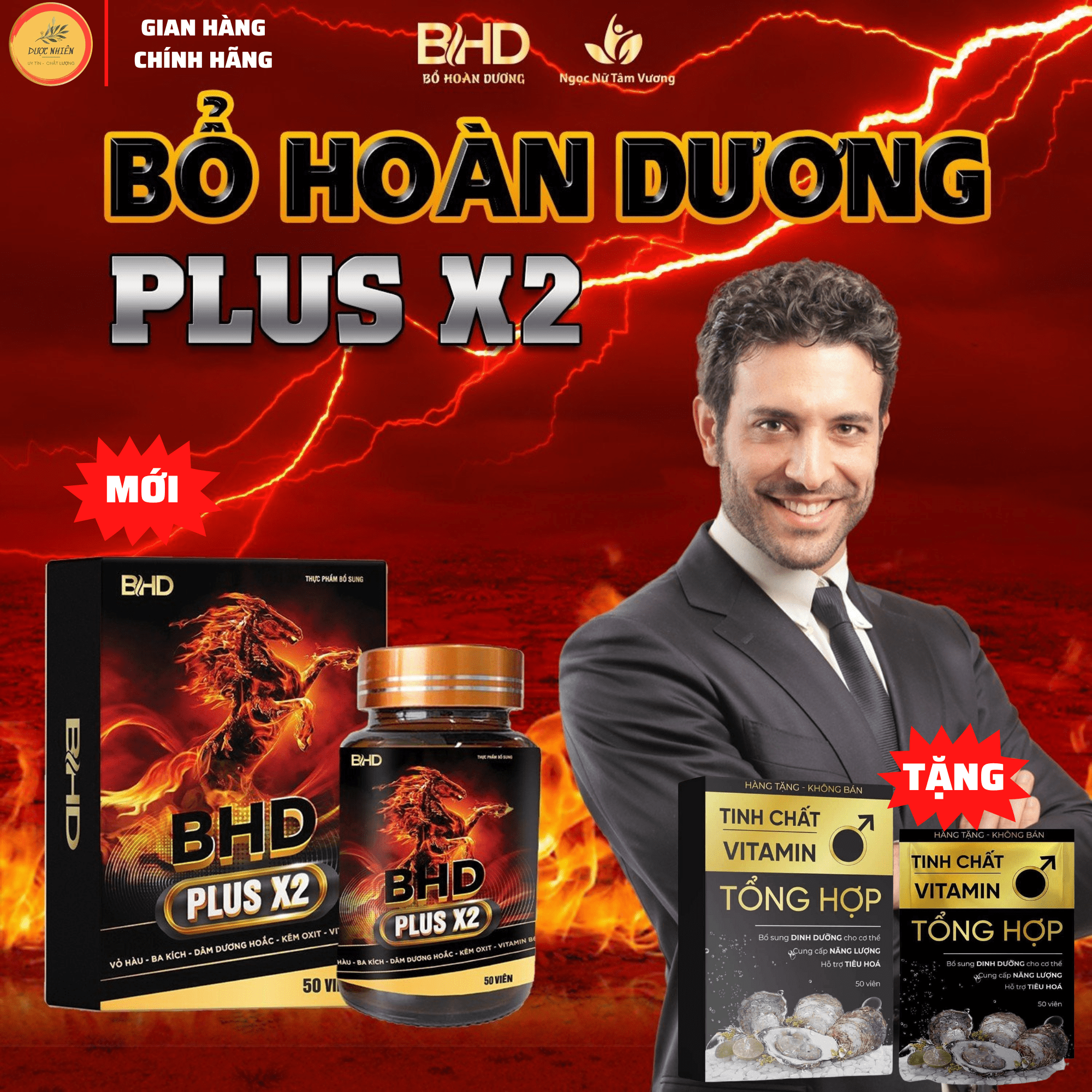 Hcm- chính hãng -che tên sp - bổ hoàn dương plus 50v - tặng kèm 1h vitamin hàu