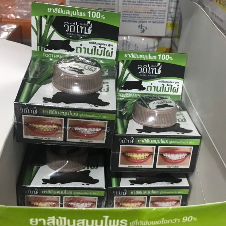 Kem tẩy cao răng than tre tặng hũ nhỏ Thái Lan, chất lượng đảm bảo an toàn đến sức khỏe người sử dụng, cam kết hàng đúng mô tả