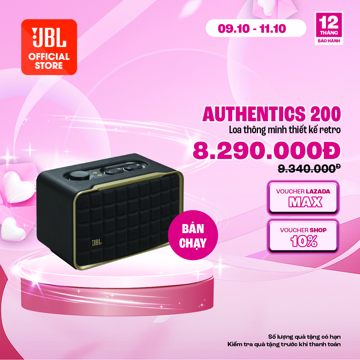 Loa JBL Authentics 200 - Hàng Chính Hãng