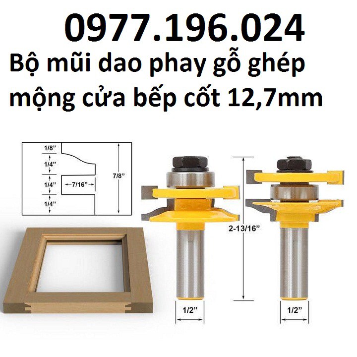 Bộ mũi dao phay gỗ ghép mộng cửa bếp cốt 12ly7