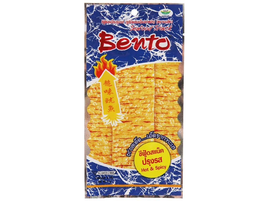 Combo 10 gói snack mực tẩm gia vị cay Bento gói 6g