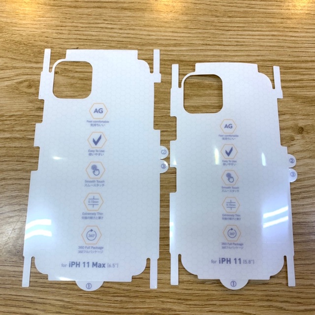 Miếng dán ppf mặt sau chống vân tay cho iphone 11, dán lưng iphone