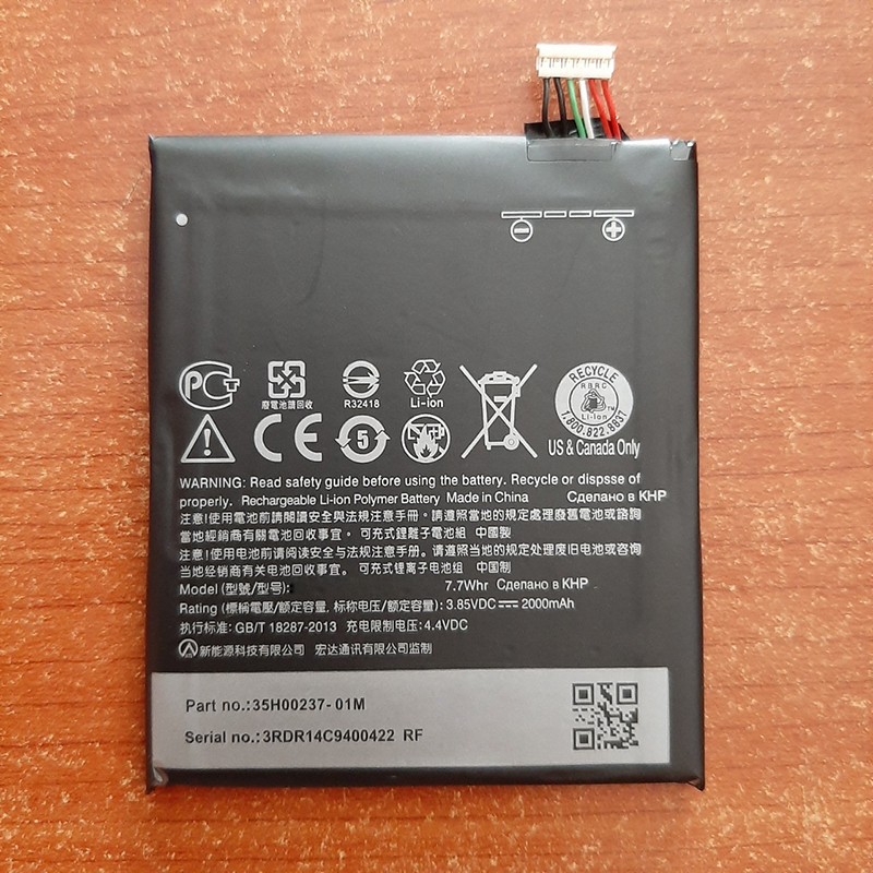 Pin điện thoại htc desire 626