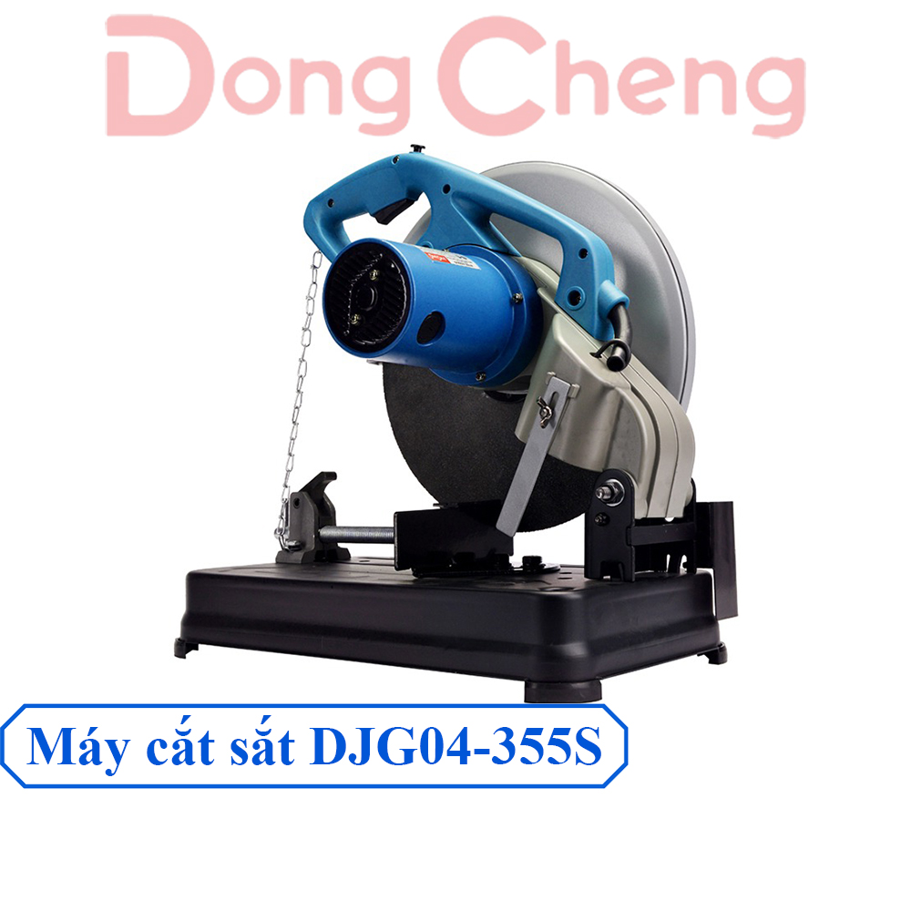 Máy Cắt Sắt DongCheng DJG04-355S Công Suất Lớn 2000W Chân Đế Bọc Cao Su Lớn, Độ Rung Và Tiếng Ồn Thấp, Chống Han Gỉ – Hàng Chính Hãng
