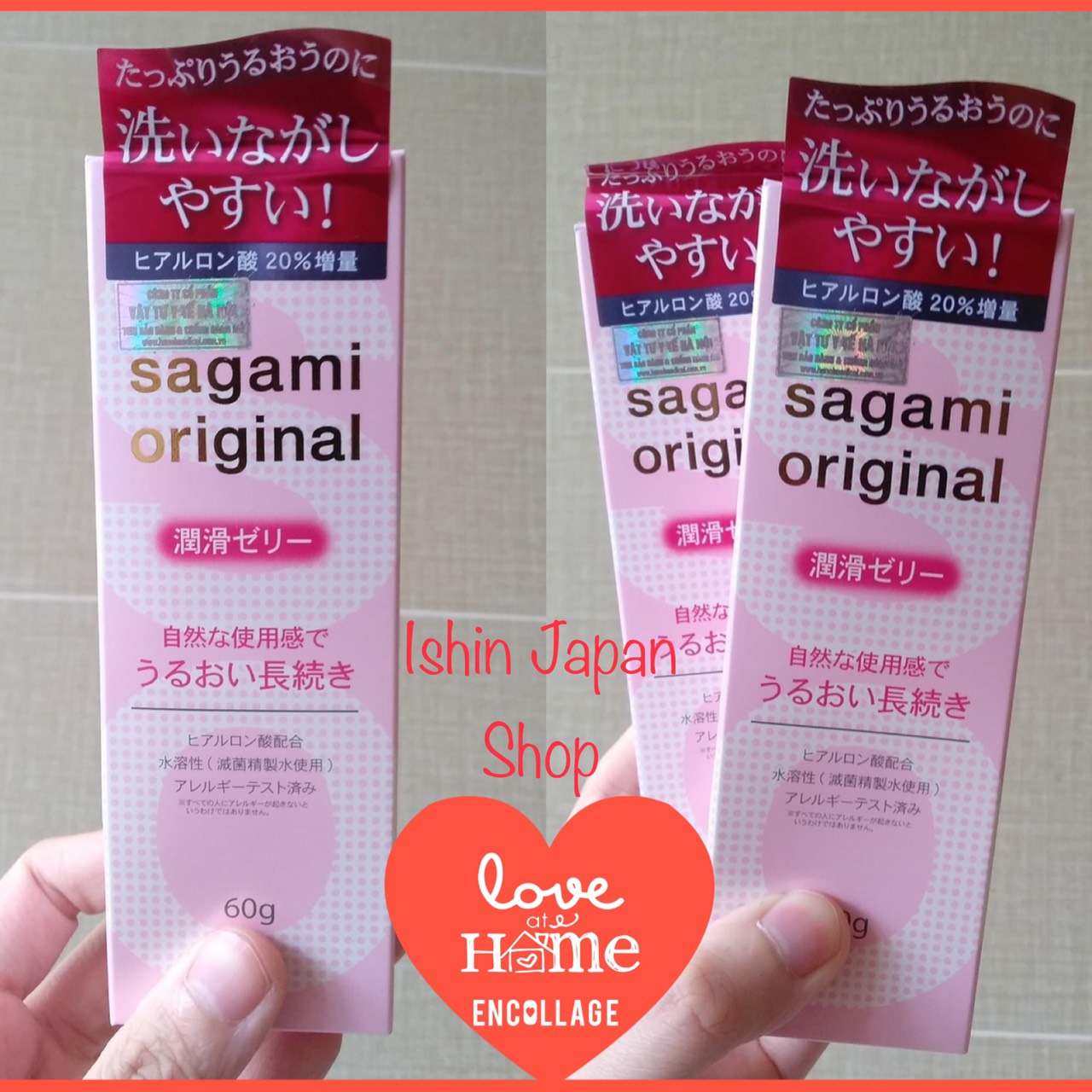 Gel bôi trơn Sagami Nhật Bản - Cao cấp - Tuýp 60g