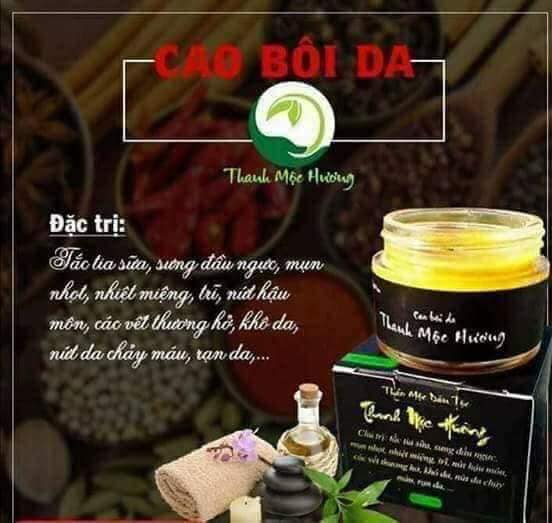 Cao Lá Thuần Mộc Thanh Mộc Hương