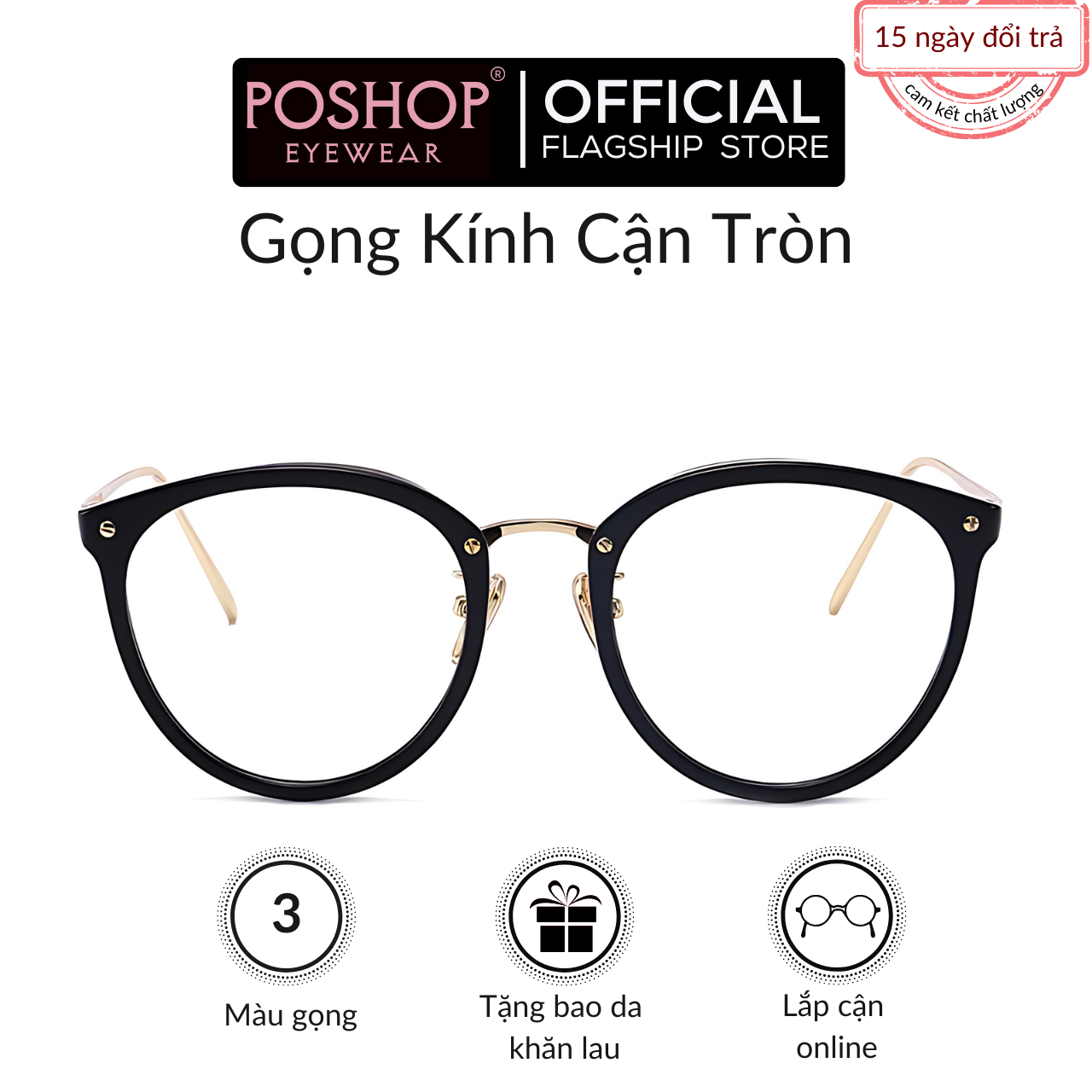 Gọng kính cận nam nữ POSHOP D904 kiểu mắt mèo chân kim loại khung tròn nhựa dẻo cao cấp chống gãy nhiều màu dễ đeo
