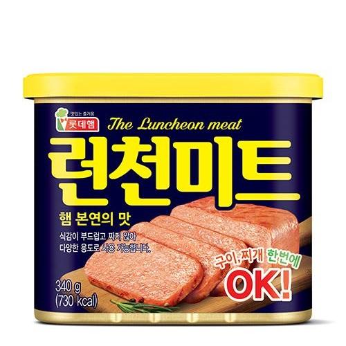 Thịt hộp lotte 340gr