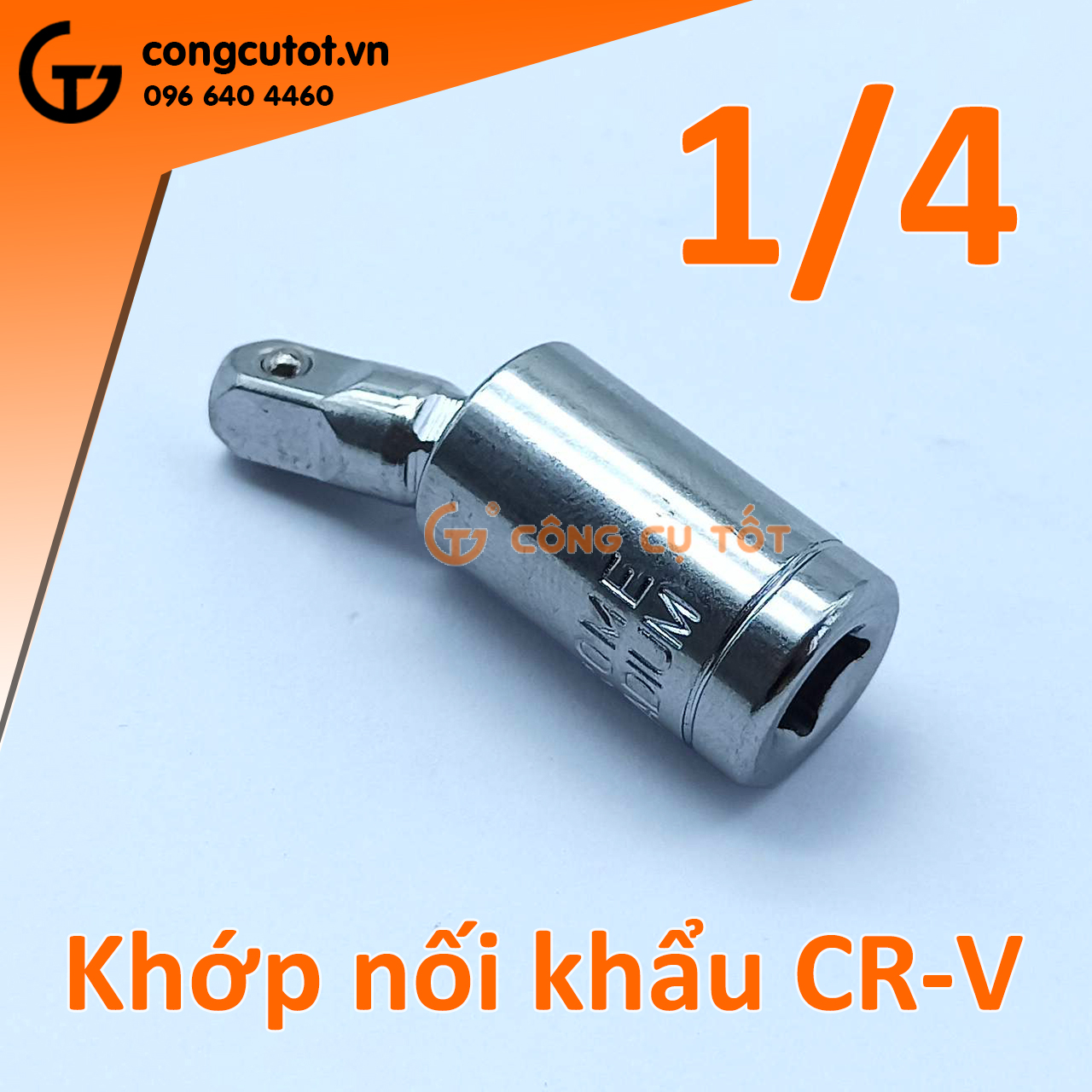Đầu nối khẩu lắc léo 1/4 inch thép CrV dài 43mm