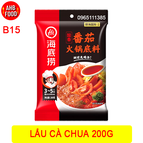 Lẩu cà chua haidilao 200g