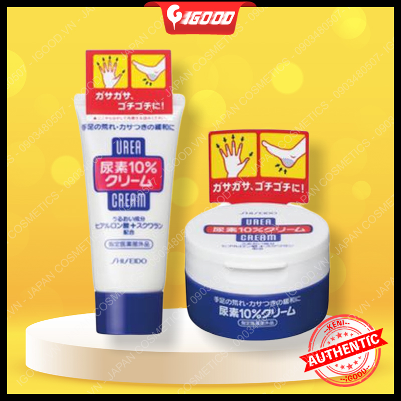 Kem dưỡng gót chân, tay Shiseido Urea Cream 100g Nhật Bản