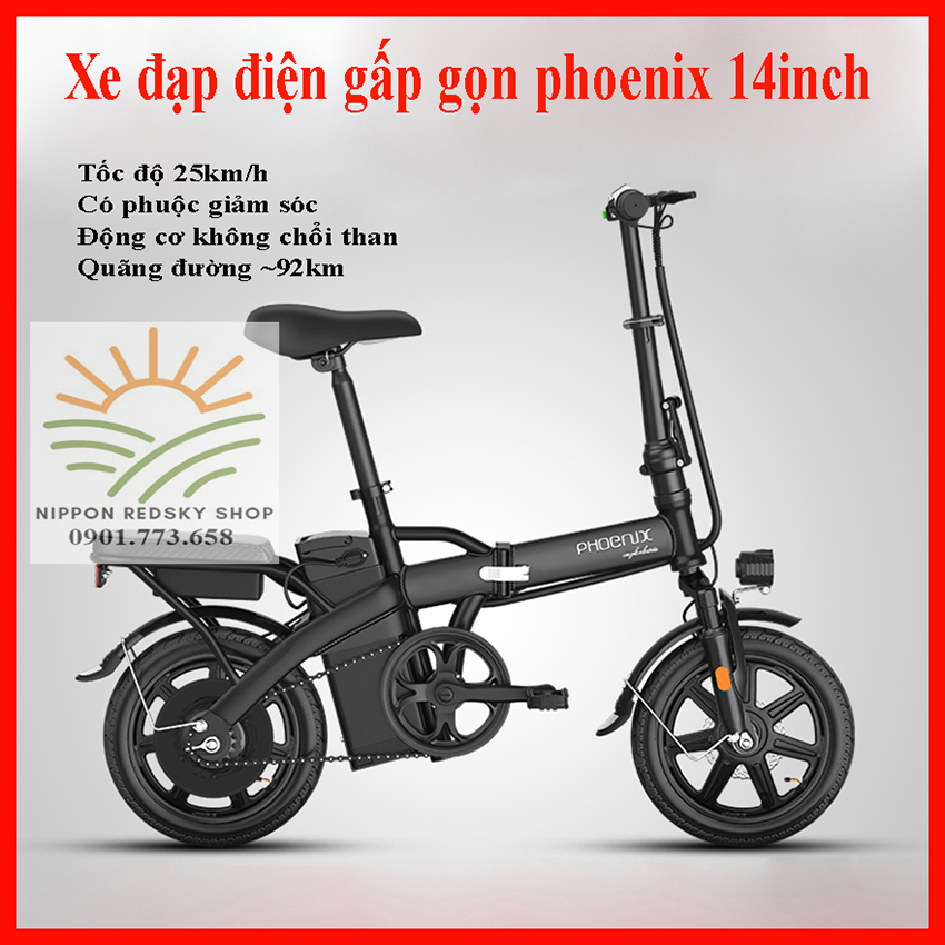 phoenix 700c