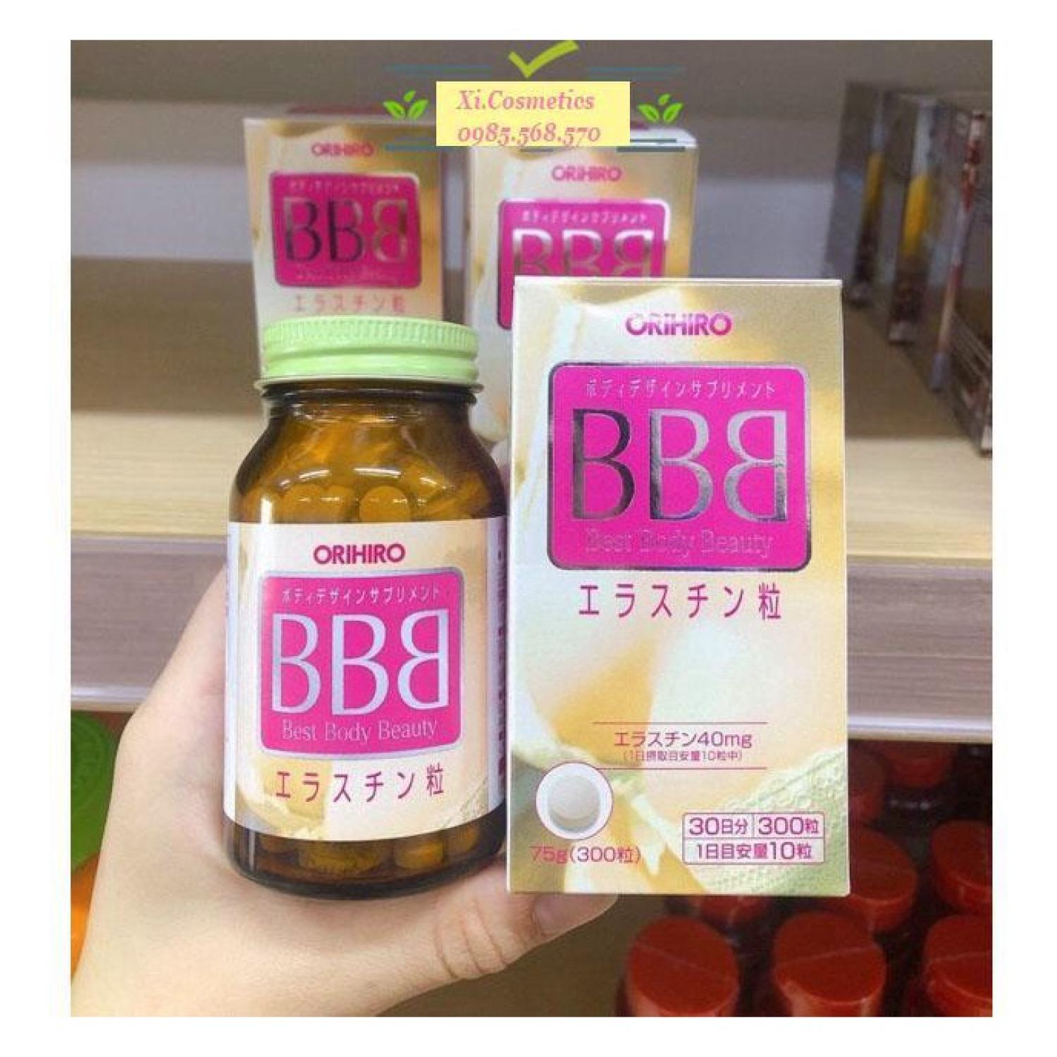 Viên uống BBB Best Beauty Body Orihiro tăng kích thước và săn chắc ngực