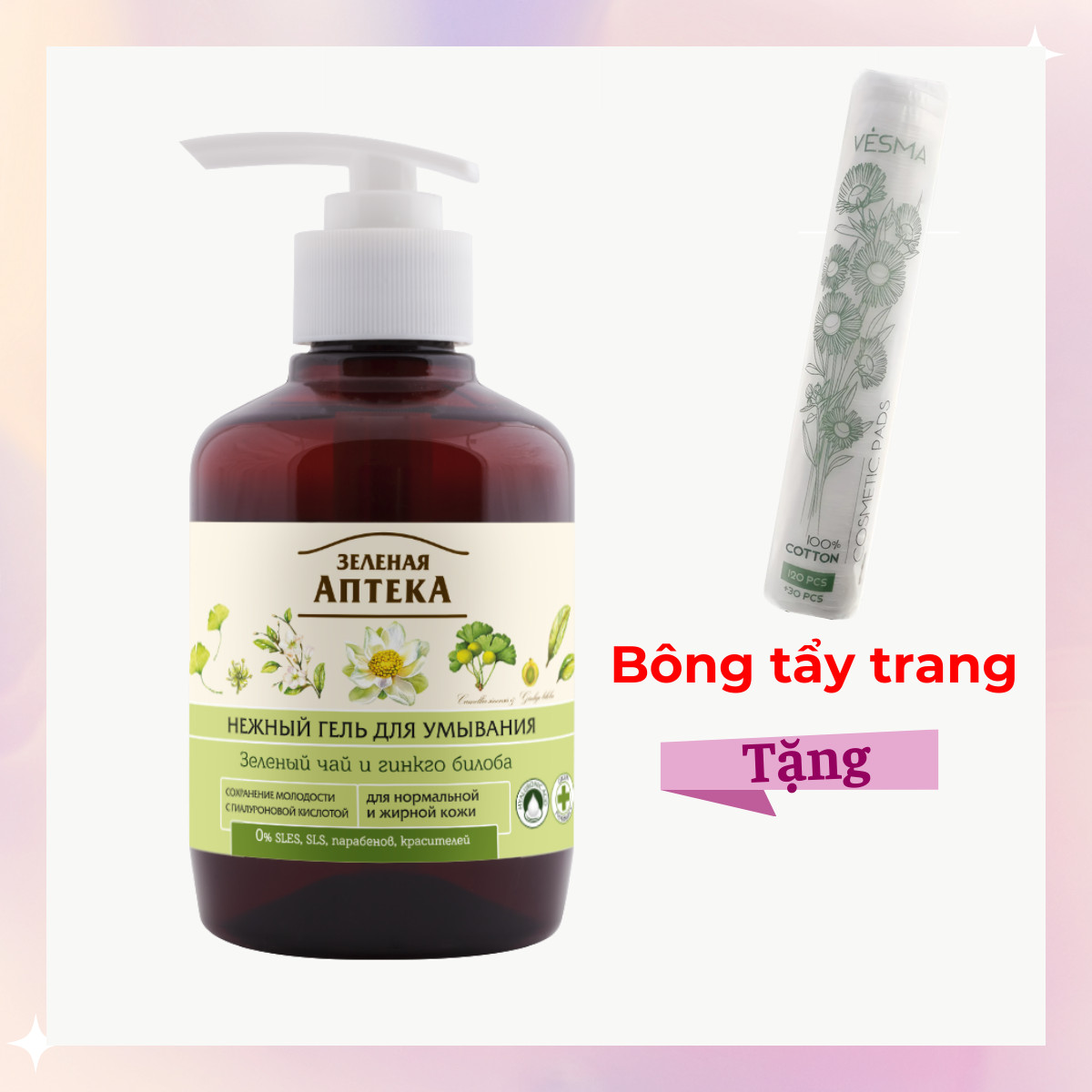 Gel rửa mặt Zelenaya Apteka chiết xuất Trà xanh và Lá bạch quả 270ml - Dành cho da thường & da dầu