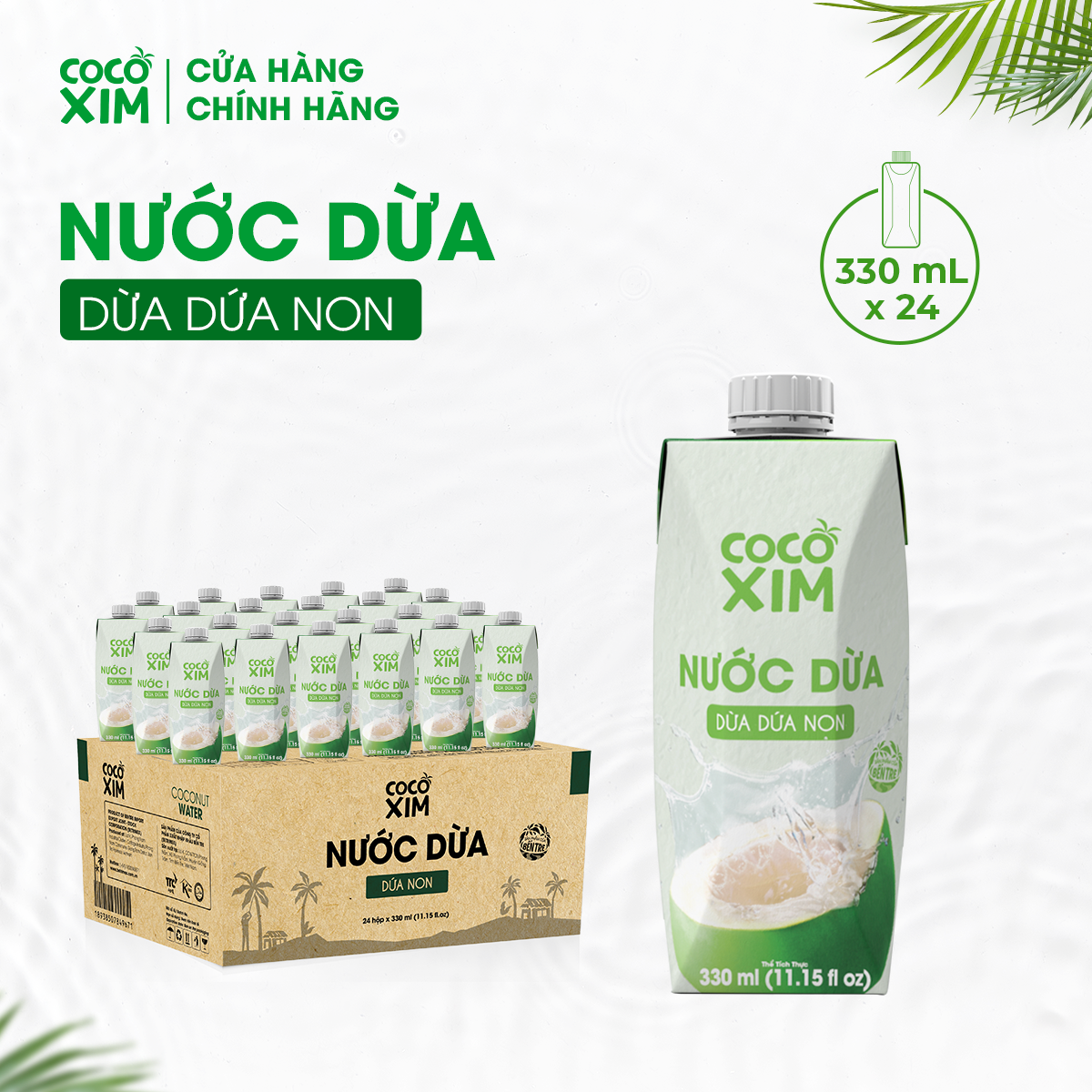 Thùng 24 Hộp Nước dừa đóng hộp Cocoxim dừa dứa non 330ml/Hộp