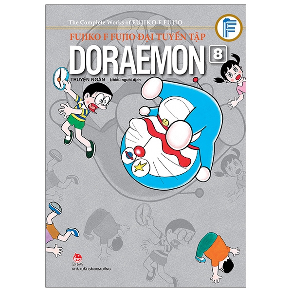 Fahasa - Fujiko F Fujio Đại Tuyển Tập - Doraemon Truyện Ngắn Tập 8 (Tái Bản 2019)