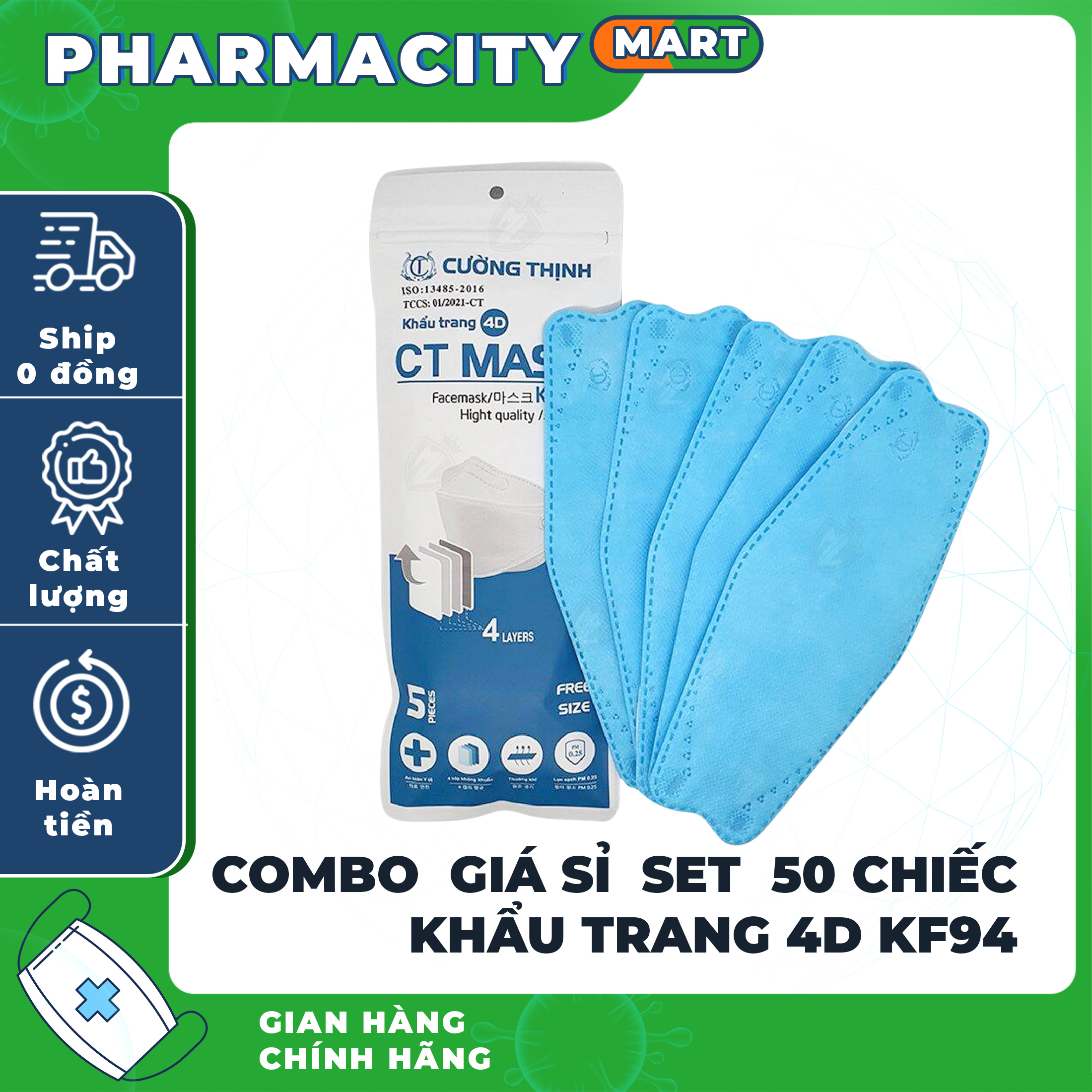 Combo giá sỉ set 50 chiếc khẩu trang 4d kf94 công nghệ hàn quốc.