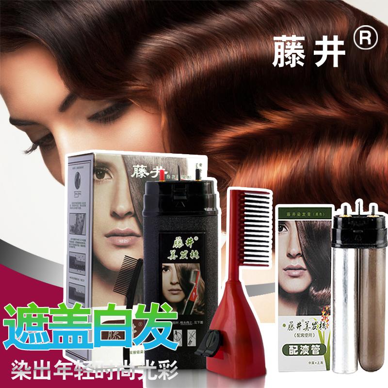 Lược nhuộm tóc thông minh chất liệu thảo dược an toàn