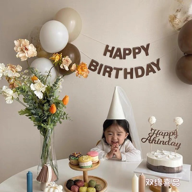 Dây cờ Happy birthday màu nâu