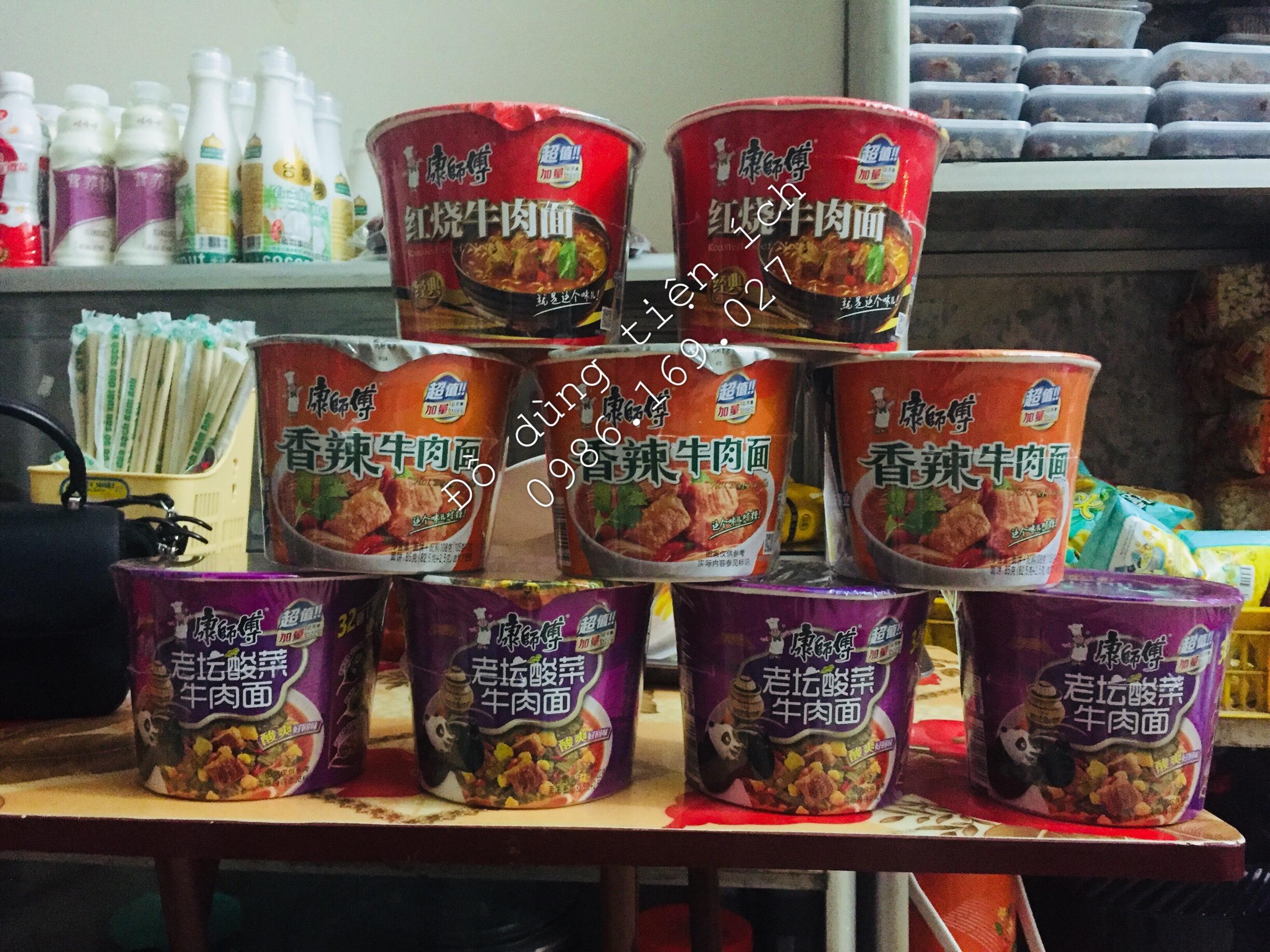 THÙNG MỲ TÔM NỘI ĐỊA TRUNG QUỐC (12 bát)