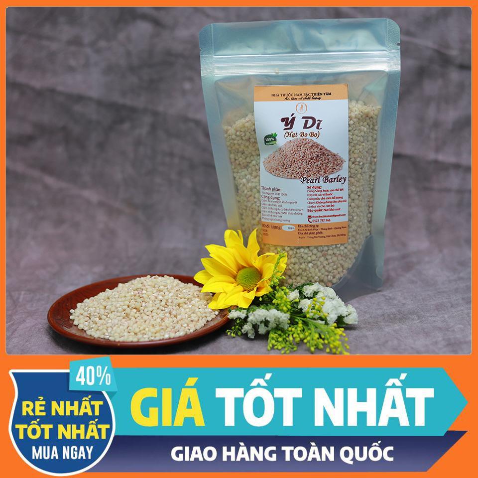 Hạt ý dĩ nguyên chất