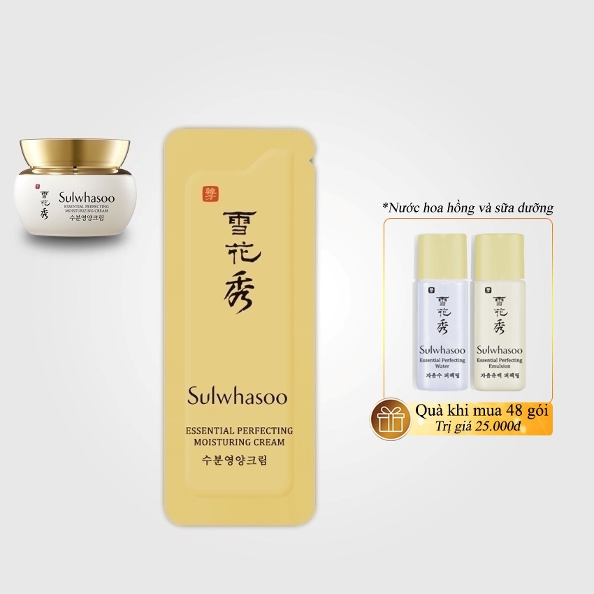 Kem nâng cơ Sulwhasoo Essential Perfecting Moisturizing Cream 1ml/gói - Kem săn chắc Sulwhasoo; Kem Sulwhasoo