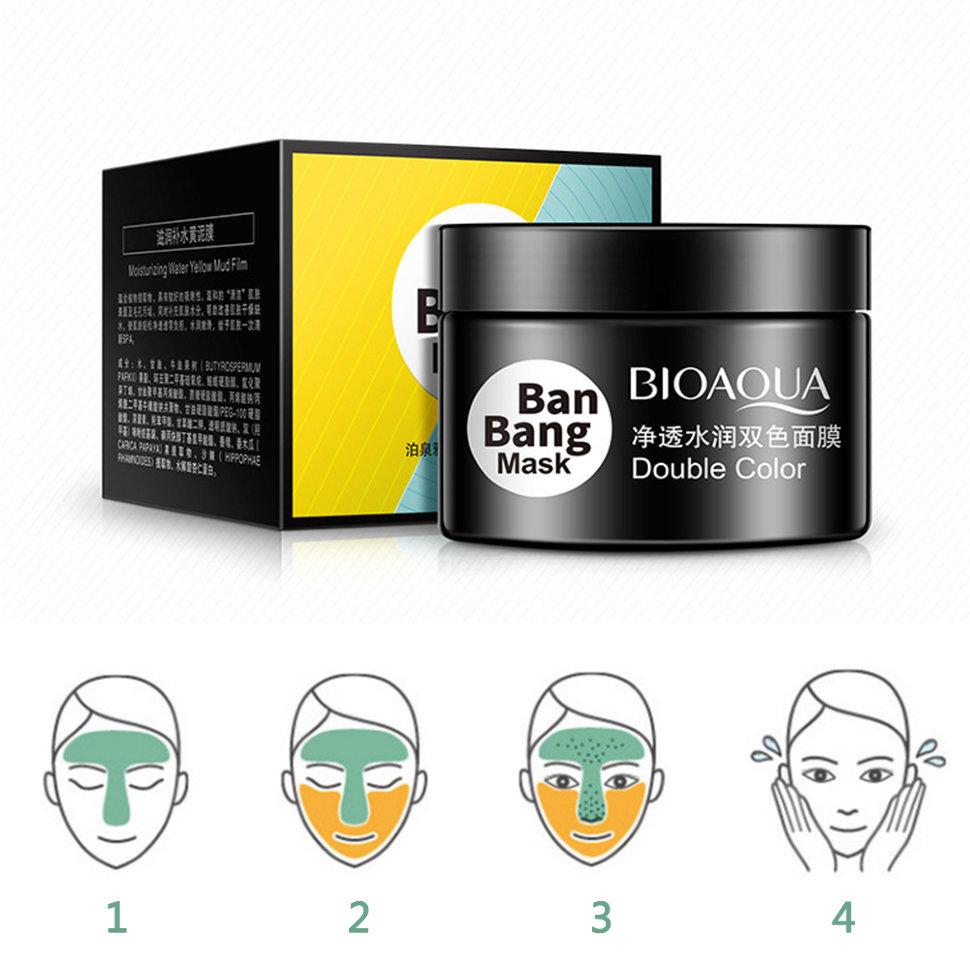 [HCM]Mặt nạ bùn 2 màu Ban Bang Mask Bioaqua giúp da luôn trắng sáng mịn màng