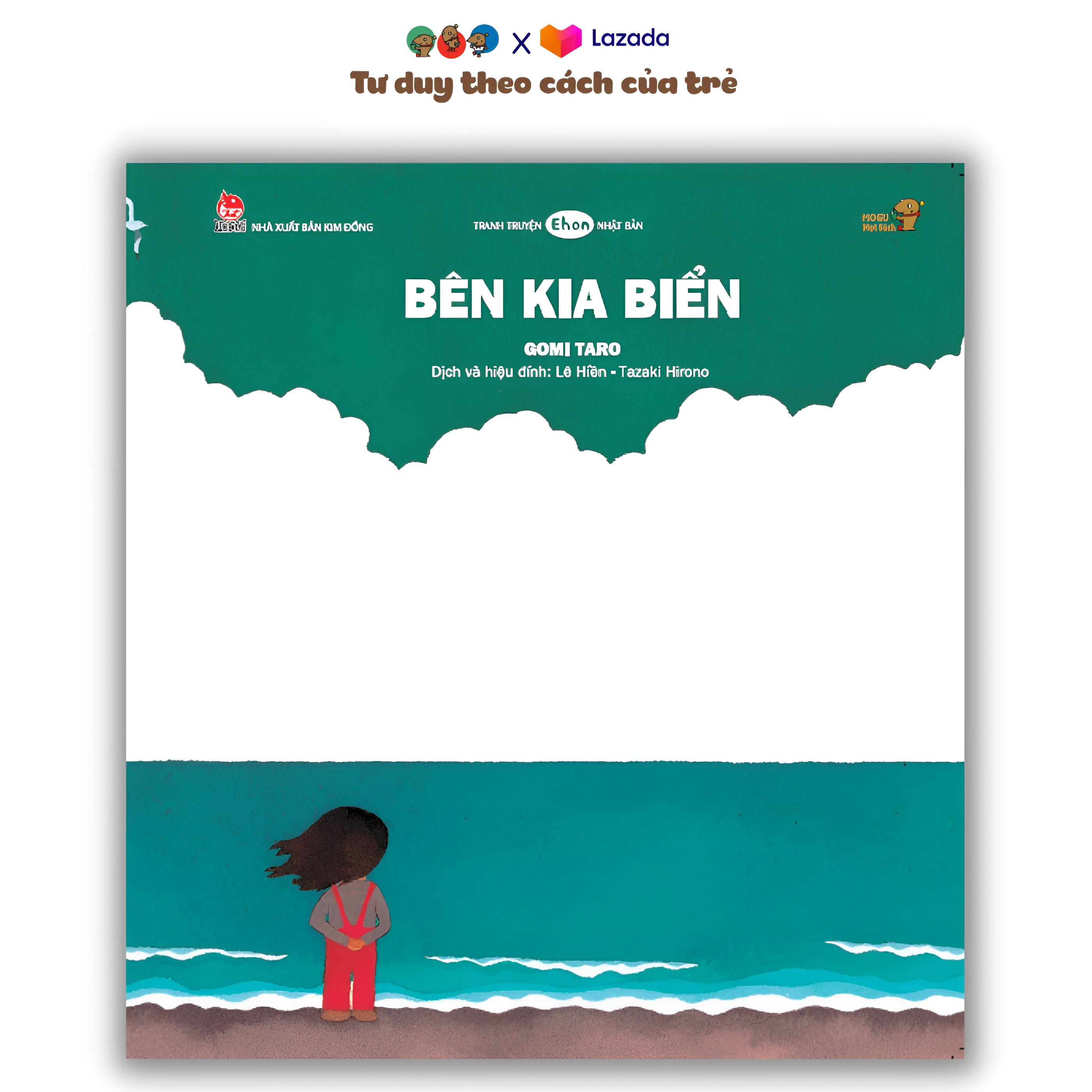 Sách cho bé từ 3 tuổi Phát triển sáng tạo - Bên kia biển