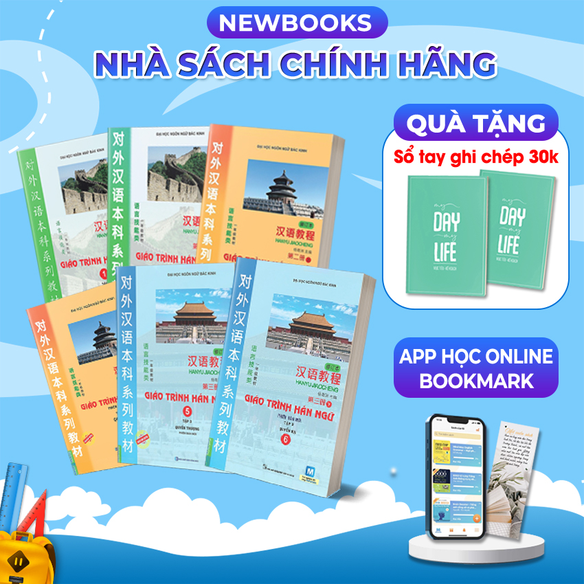 Sách combo 6 quyển giáo trình hán ngữ - mcbooks