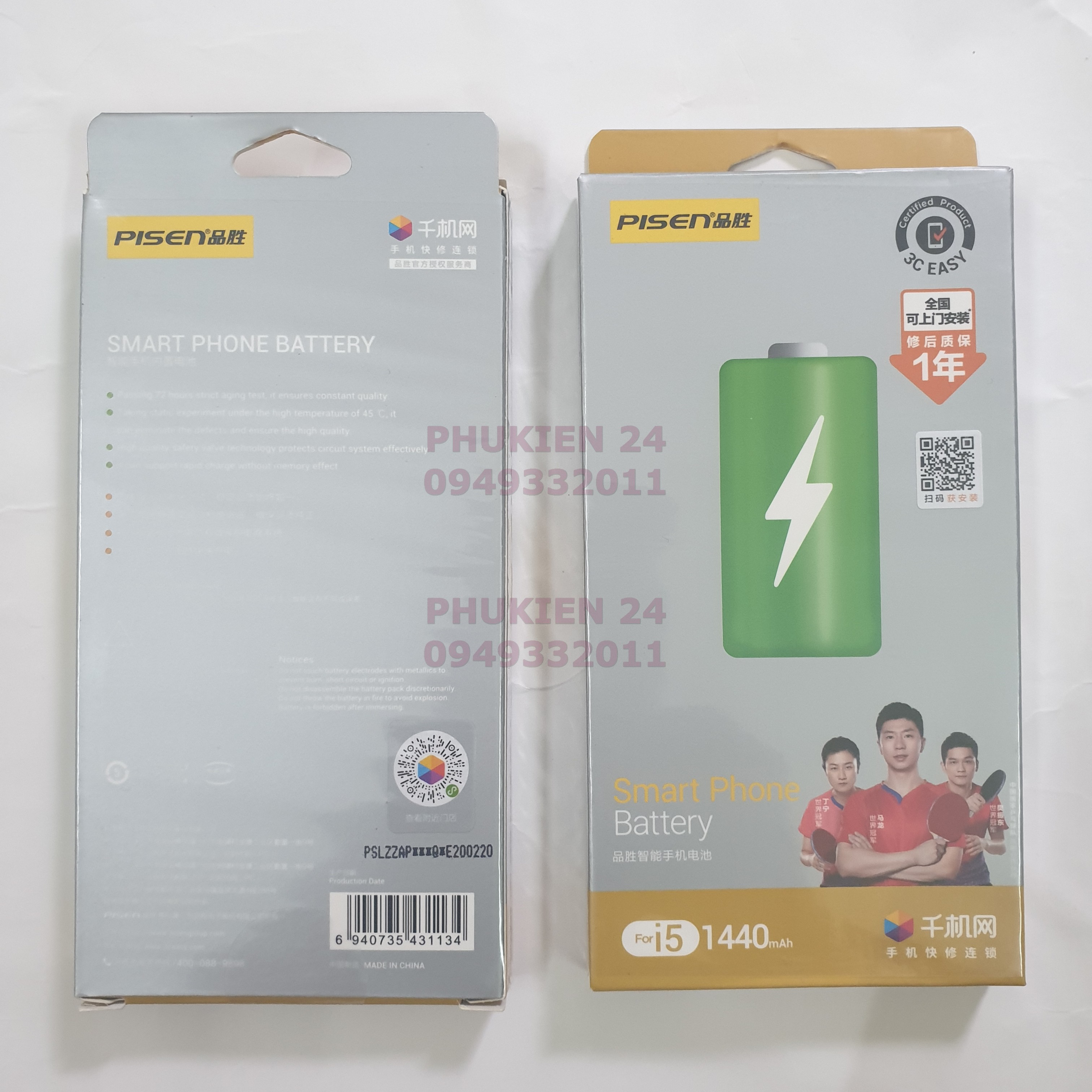 Pin Pisen dung lượng chuẩn cho IPhone 5 1440 mAh bảo hành 12 tháng
