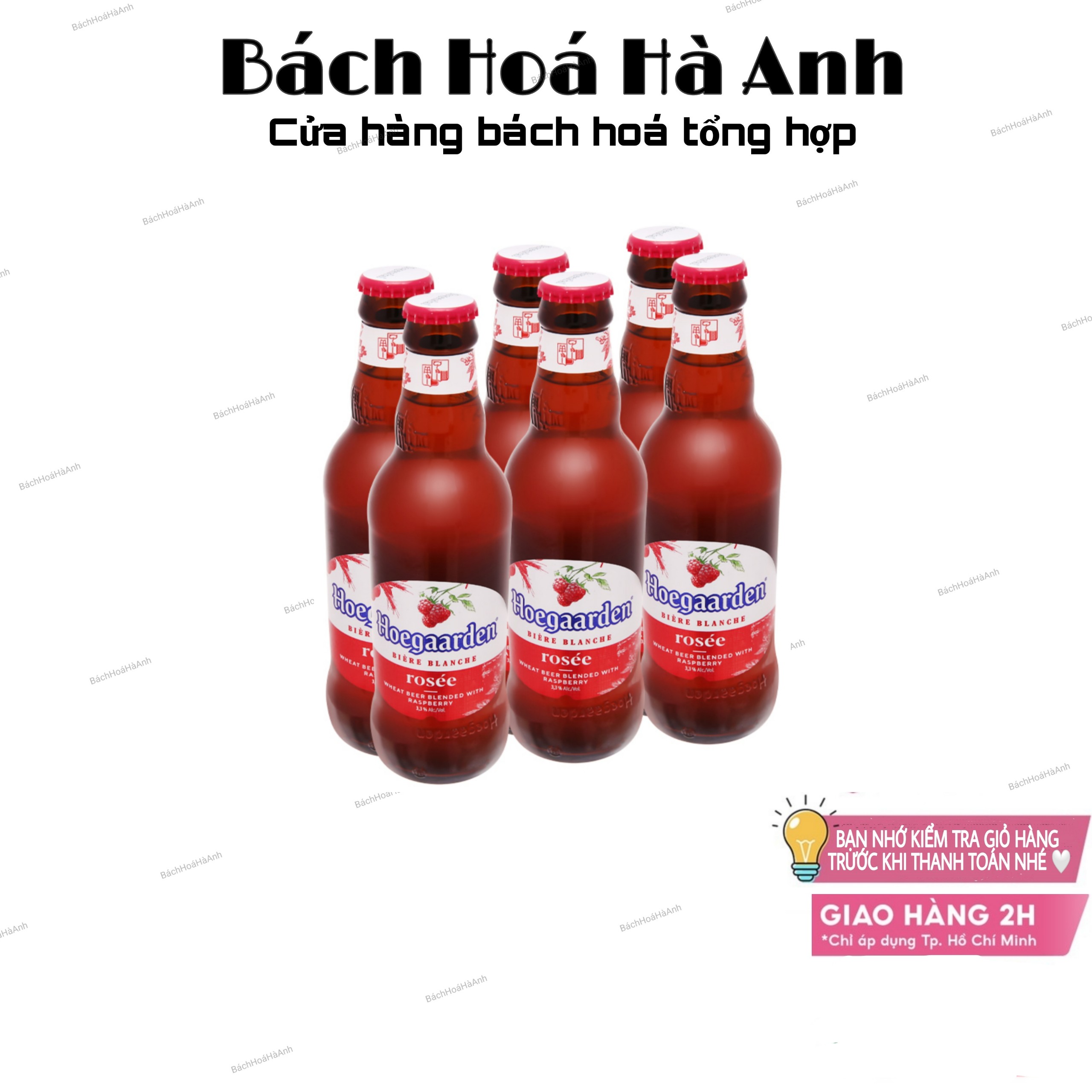 BIA HOEGAARDEN ROSEE - PACK 6 CHAI 248ML