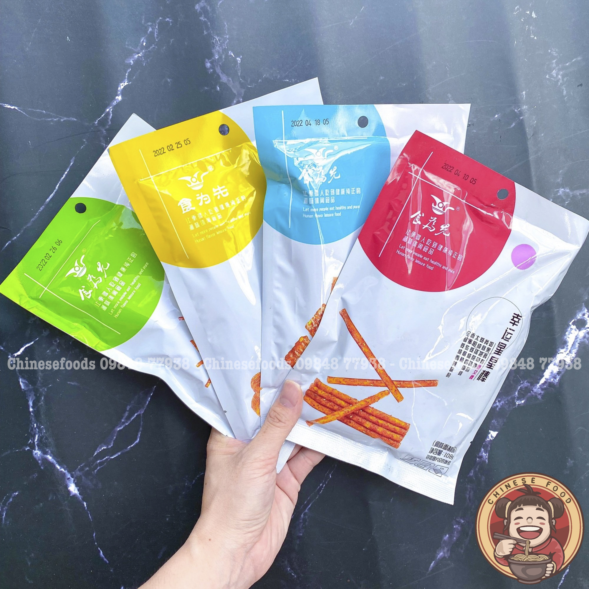 Que cay DongDong tẩm vị ăn liền 100gr