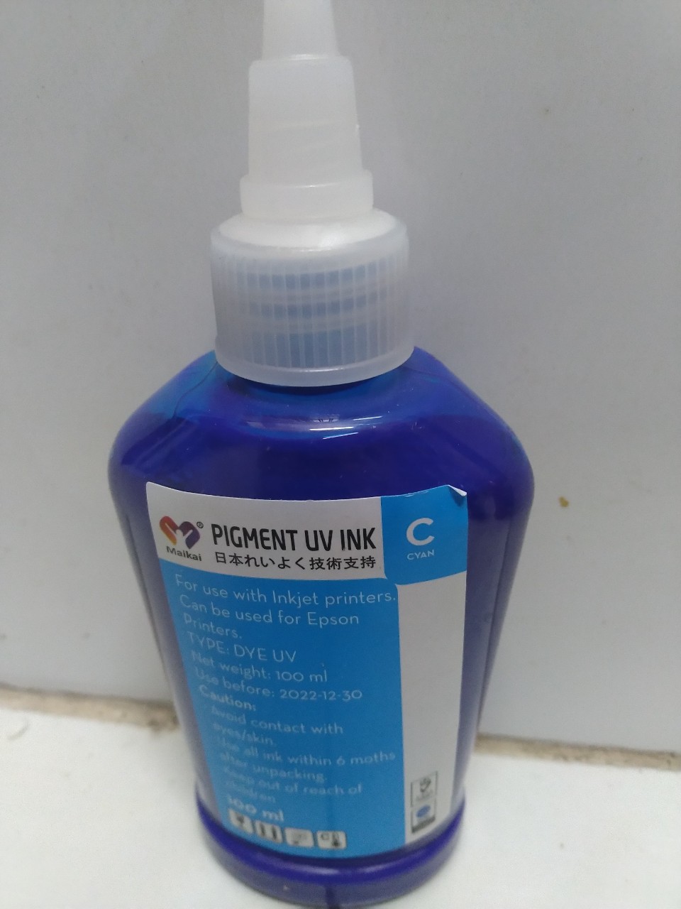 Mực Dầu chai màu xanh loại 100ml- C