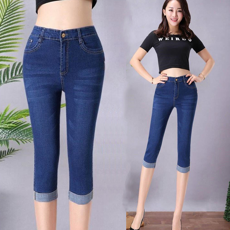 Quần Jean Nữ Lửng Dáng Skinny Quần Bò Nữ 9 Tấc Lưng Cao Co Giãn 40-65Kg