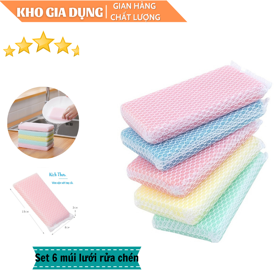 Set 6 mút lưới rửa chén bát tạo bọt kháng khuẩn, giẻ rửa bát , miếng rửa bát gia đình